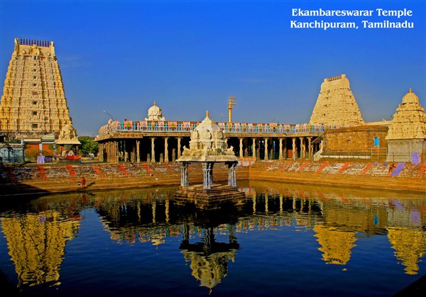 Pancha Bhoota Stalam