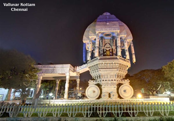 Chennai
